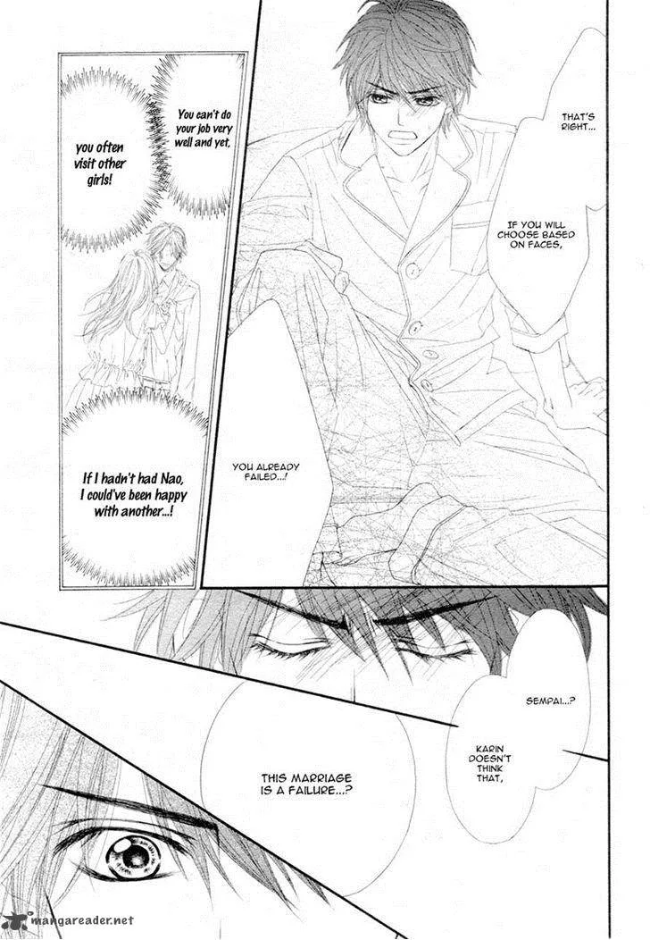 Miseinen dakedo Kodomo ja Nai Chapter 8 page 10