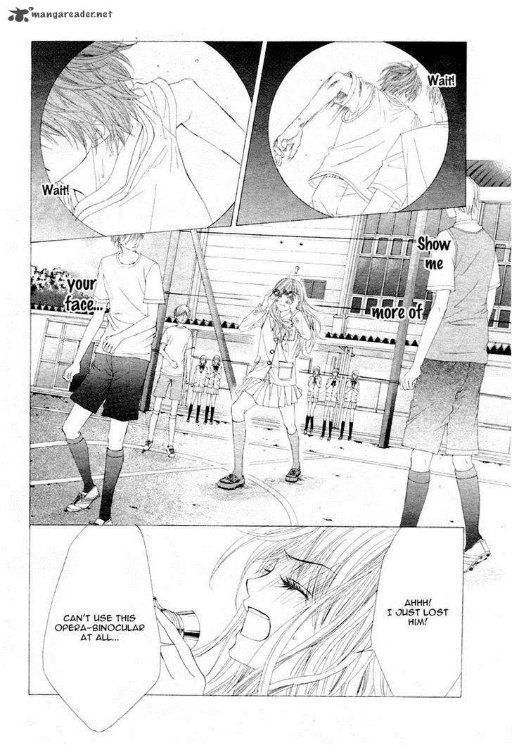 Miseinen dakedo Kodomo ja Nai Chapter 8 page 14