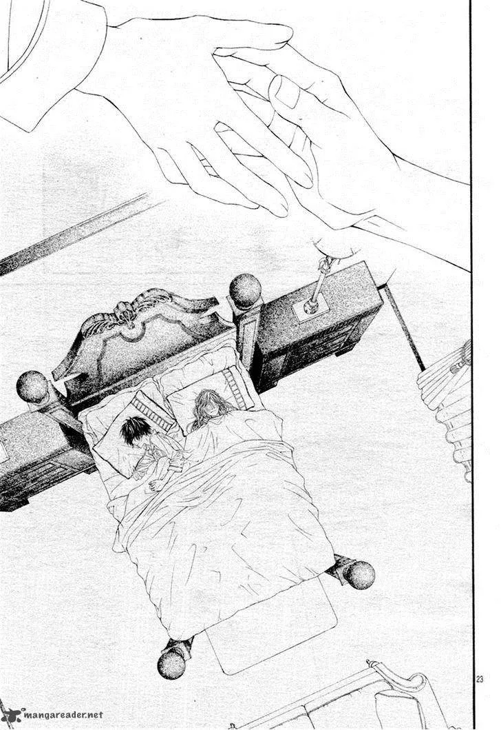 Miseinen dakedo Kodomo ja Nai Chapter 8 page 23