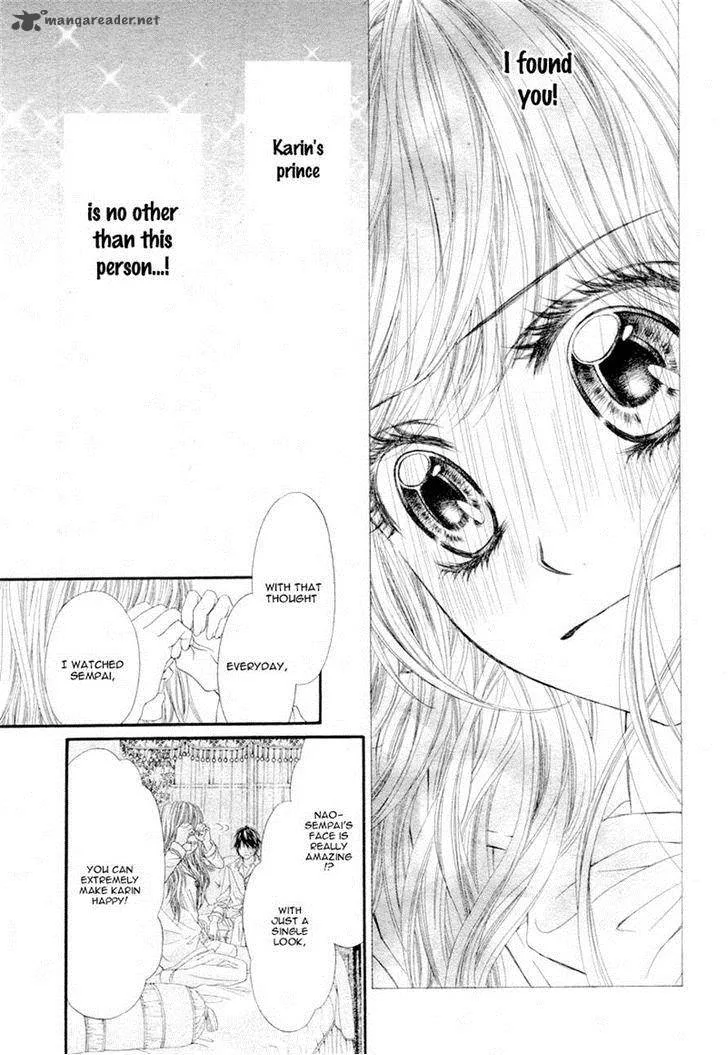 Miseinen dakedo Kodomo ja Nai Chapter 8 page 17