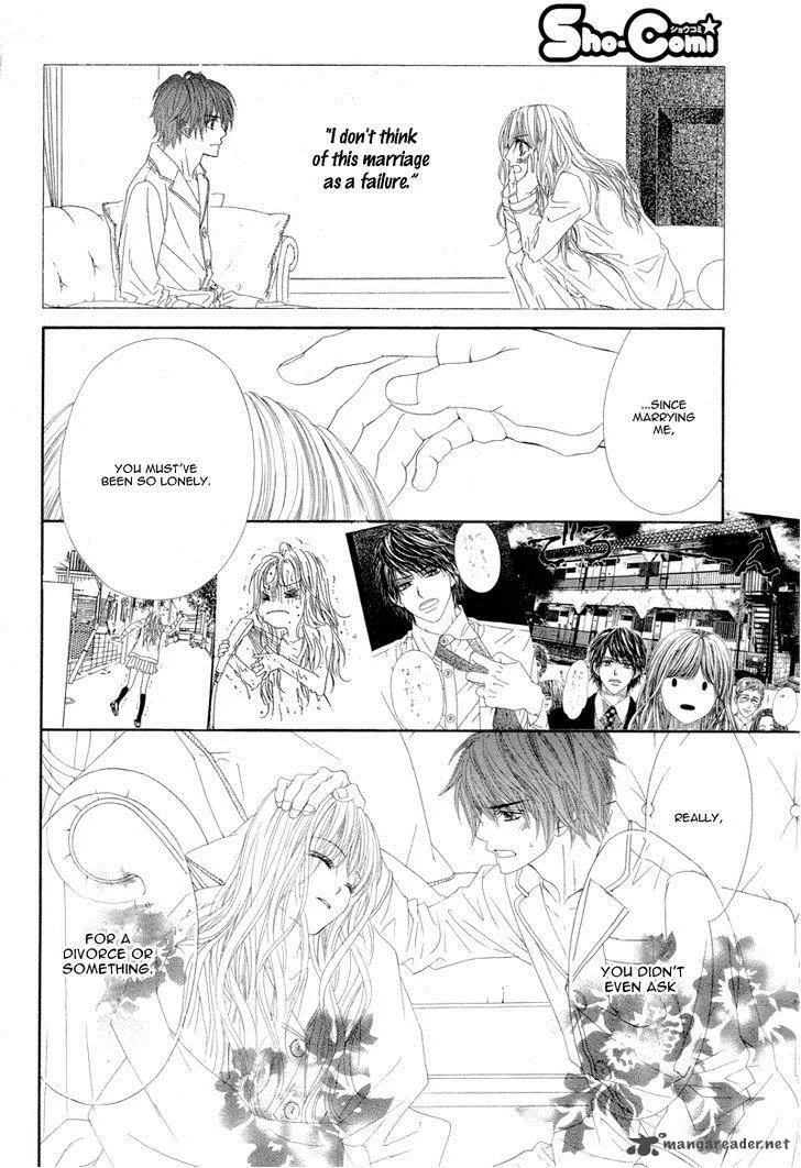 Miseinen dakedo Kodomo ja Nai Chapter 9 page 19