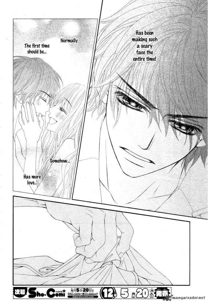 Miseinen dakedo Kodomo ja Nai Chapter 9 page 9