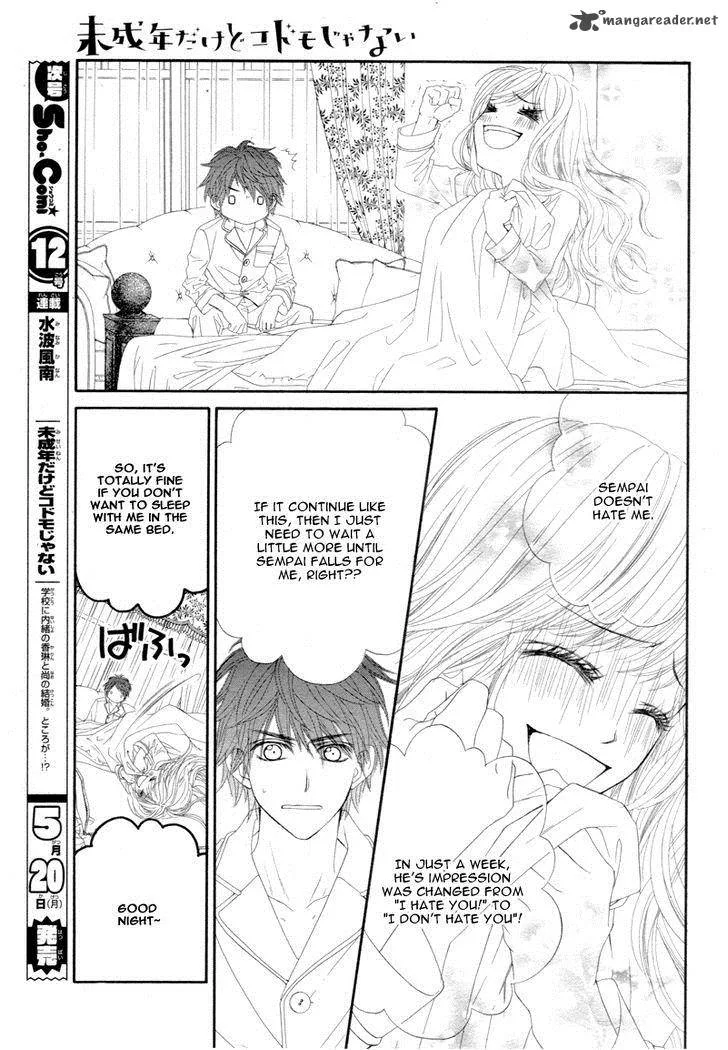 Miseinen dakedo Kodomo ja Nai Chapter 9 page 14