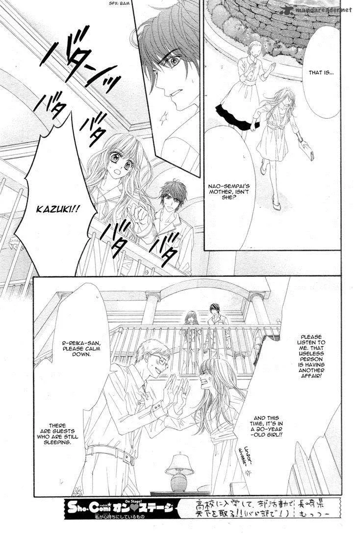 Miseinen dakedo Kodomo ja Nai Chapter 9 page 22