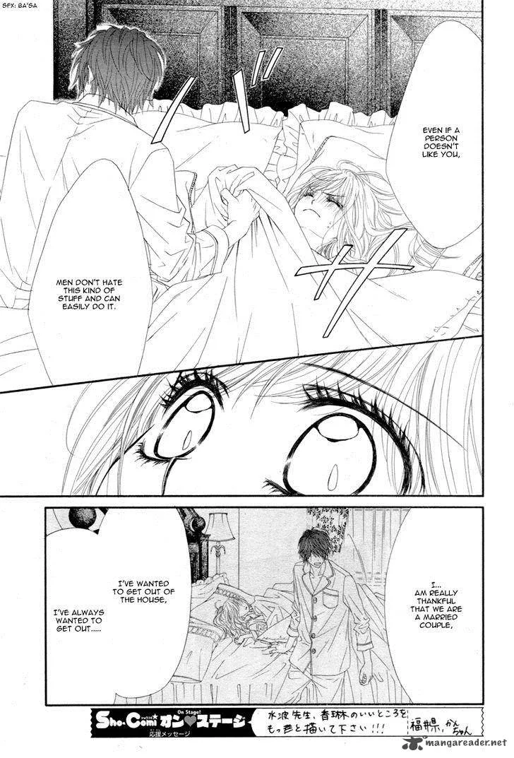 Miseinen dakedo Kodomo ja Nai Chapter 9 page 12