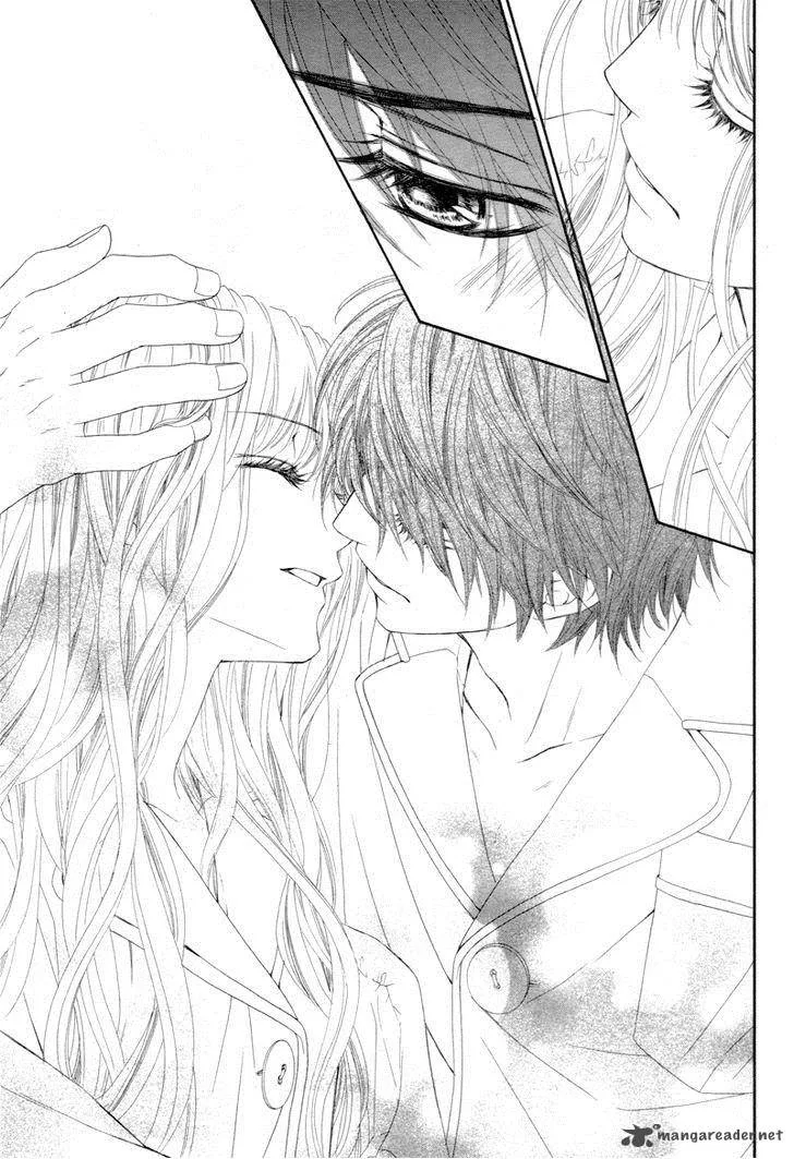 Miseinen dakedo Kodomo ja Nai Chapter 9 page 20