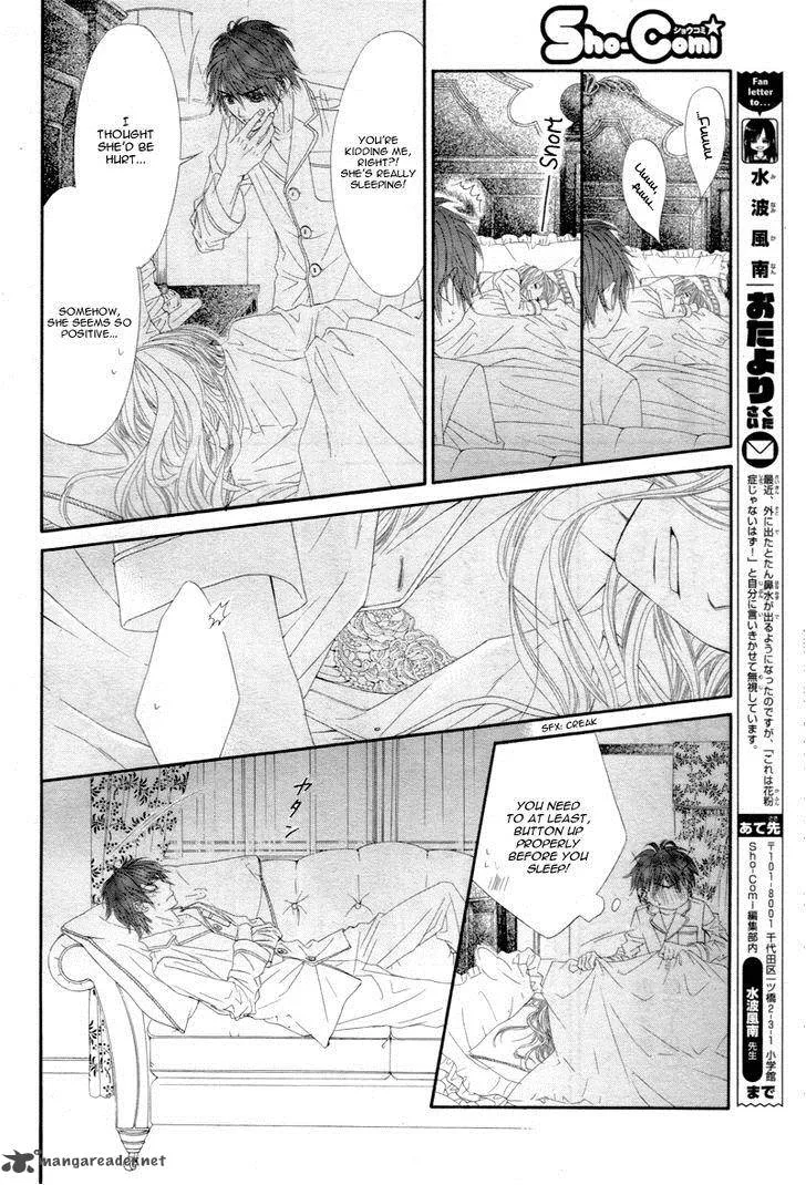 Miseinen dakedo Kodomo ja Nai Chapter 9 page 15
