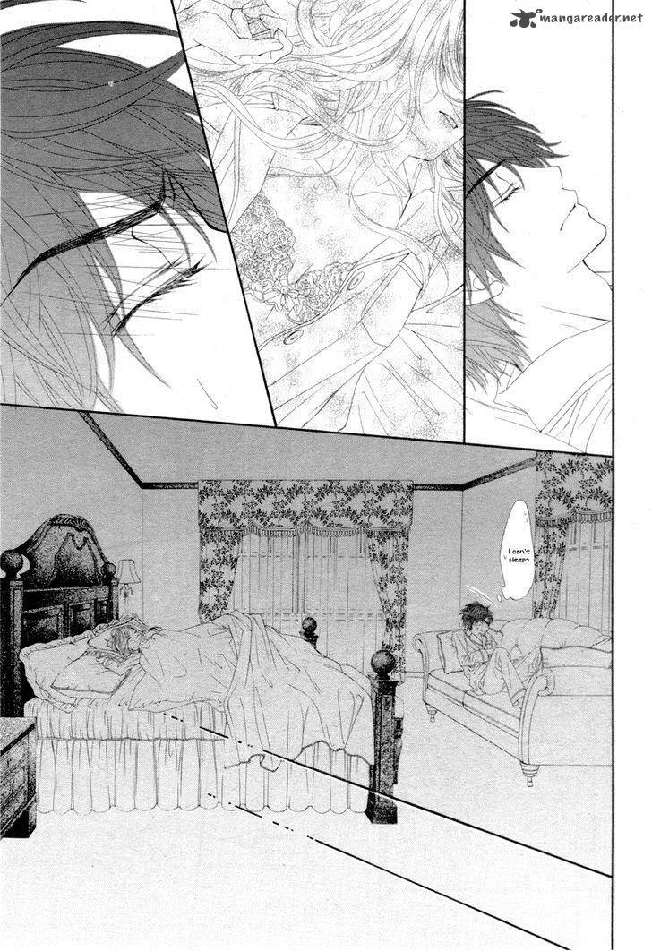 Miseinen dakedo Kodomo ja Nai Chapter 9 page 16