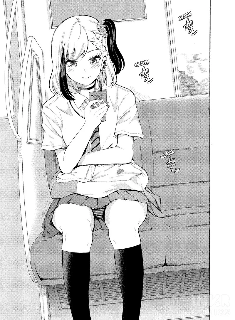 Misetagari no Tsuyuno-chan Chapter 0 page 7