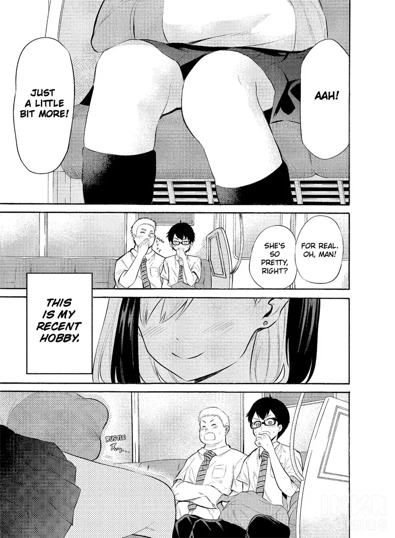 Misetagari no Tsuyuno-chan Chapter 0 page 4
