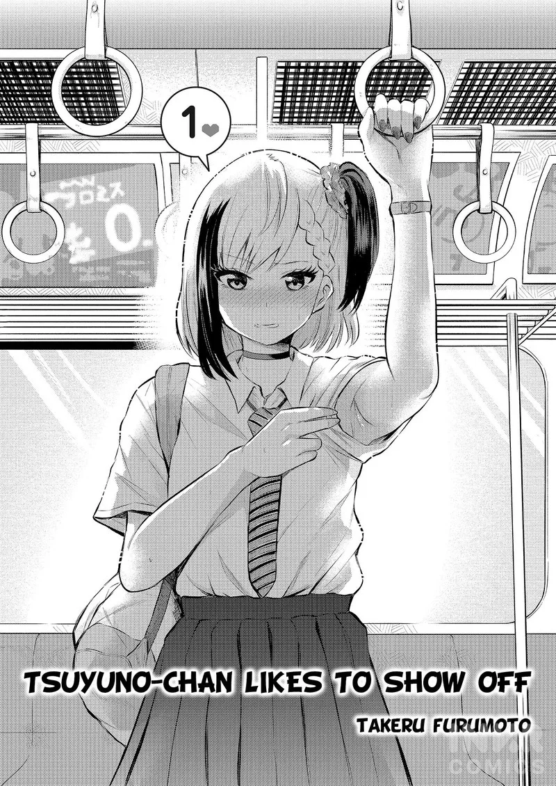 Misetagari no Tsuyuno-chan Chapter 0 page 2
