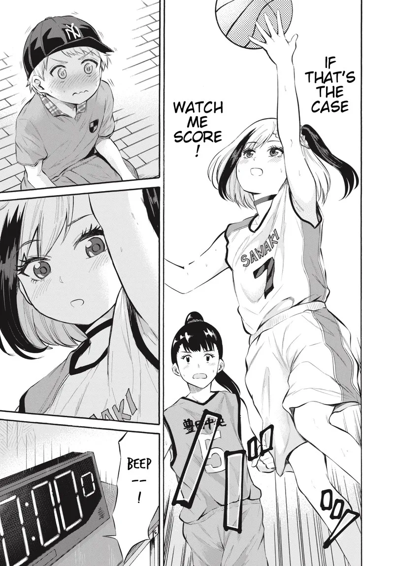 Misetagari no Tsuyuno-chan Chapter 1 page 14