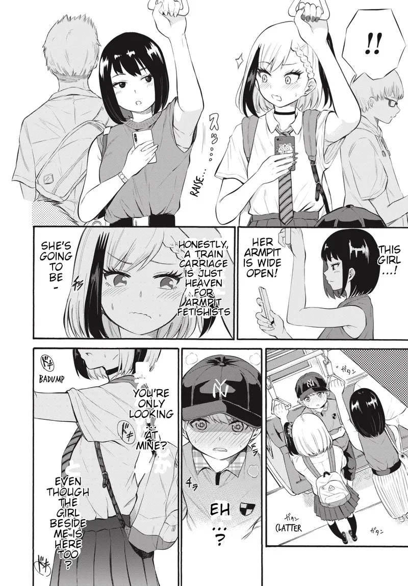 Misetagari no Tsuyuno-chan Chapter 1 page 21