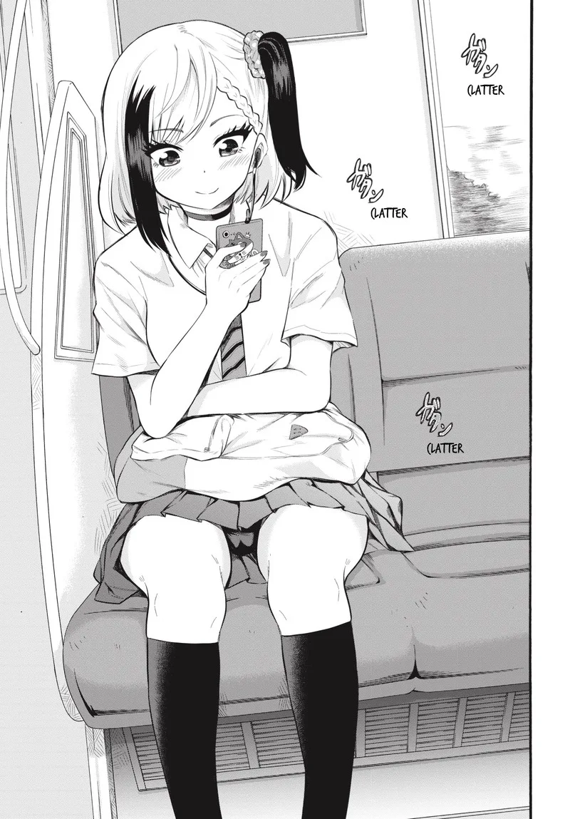 Misetagari no Tsuyuno-chan Chapter 1 page 6