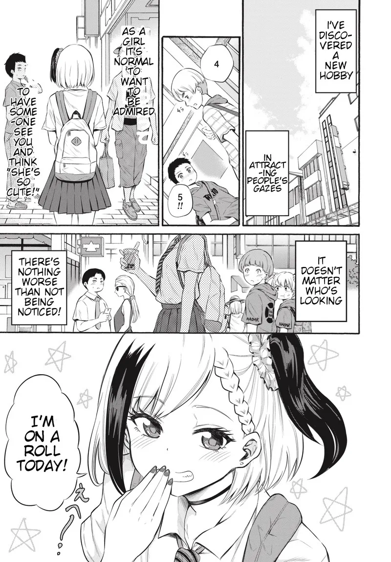 Misetagari no Tsuyuno-chan Chapter 1 page 8