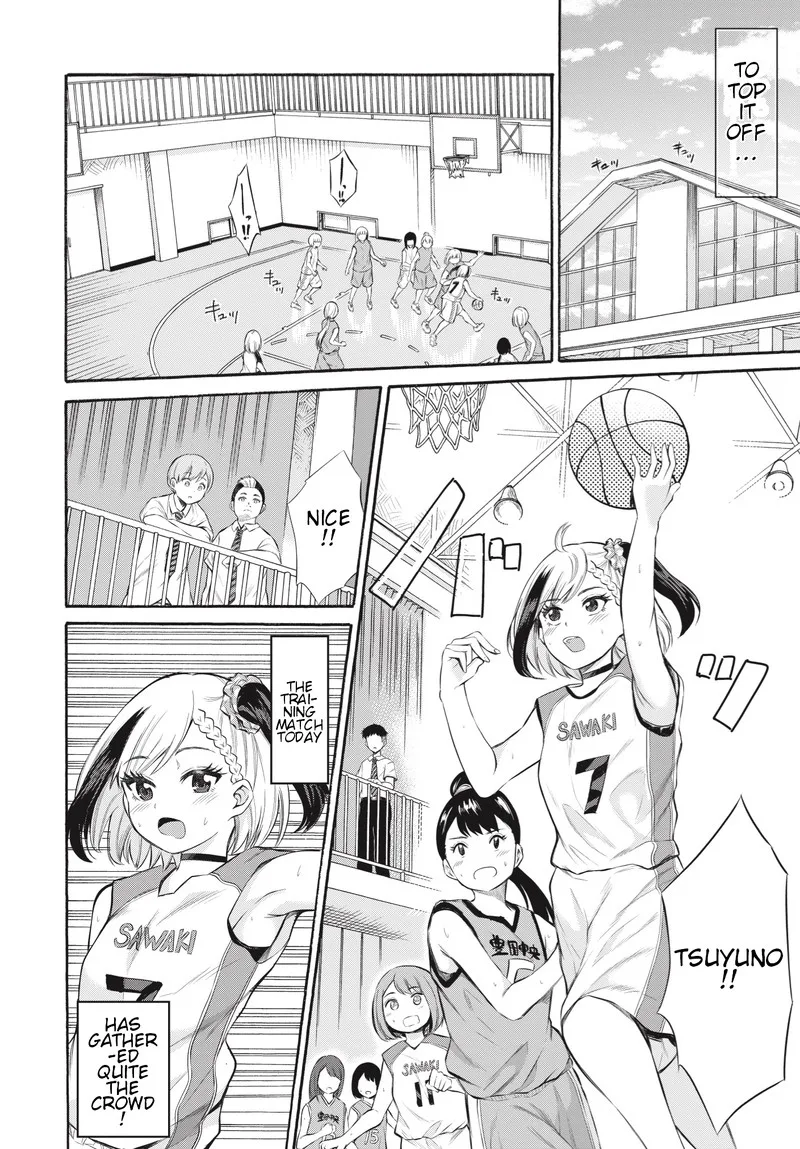 Misetagari no Tsuyuno-chan Chapter 1 page 9