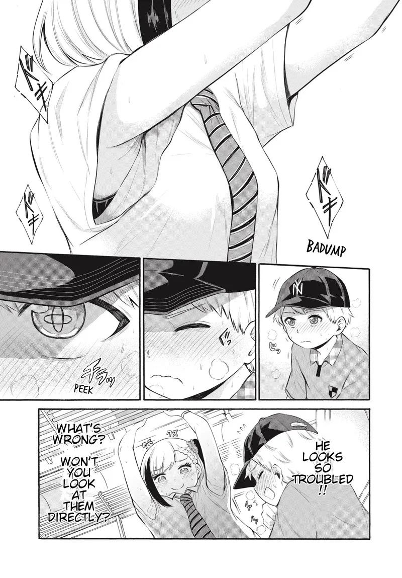 Misetagari no Tsuyuno-chan Chapter 1 page 24