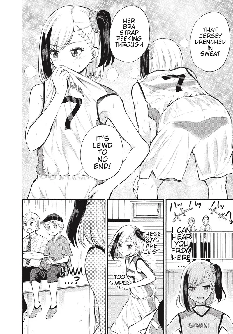 Misetagari no Tsuyuno-chan Chapter 1 page 12