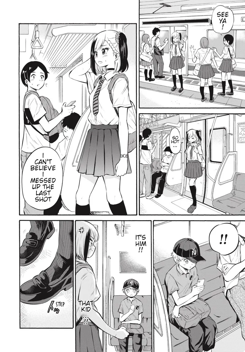 Misetagari no Tsuyuno-chan Chapter 1 page 15