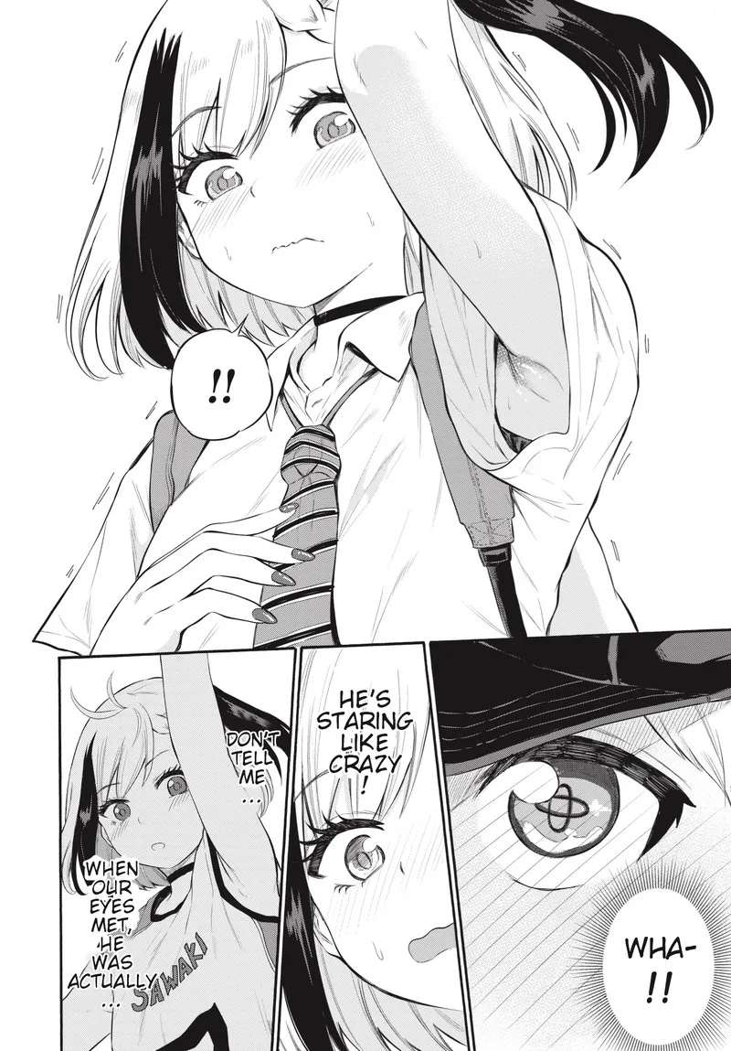 Misetagari no Tsuyuno-chan Chapter 1 page 17