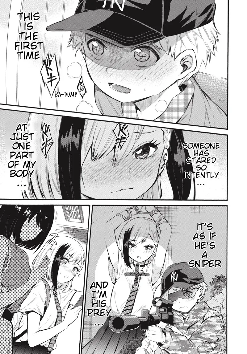 Misetagari no Tsuyuno-chan Chapter 1 page 20