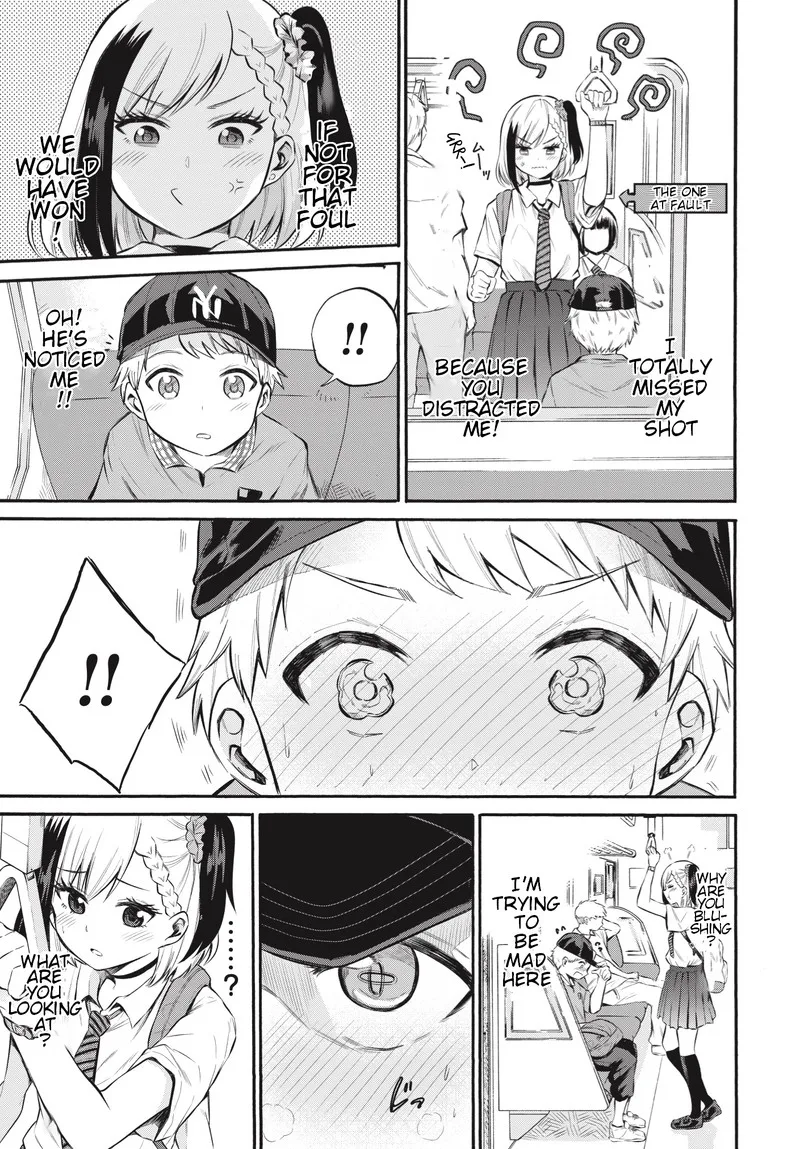 Misetagari no Tsuyuno-chan Chapter 1 page 16