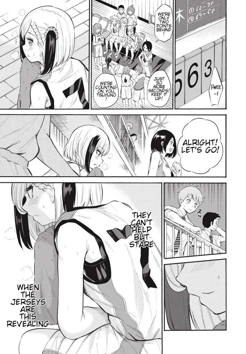 Misetagari no Tsuyuno-chan Chapter 1 page 10