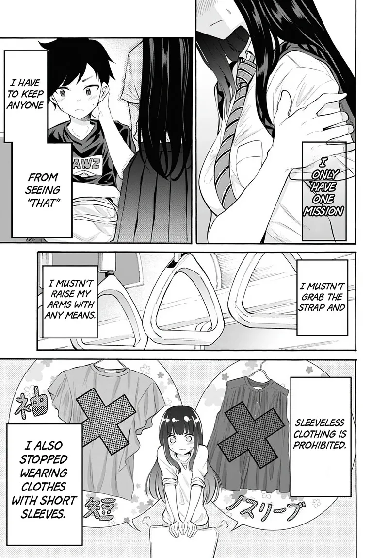 Misetagari no Tsuyuno-chan Chapter 10 page 3