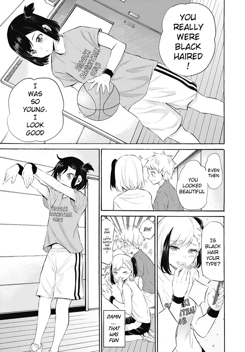 Misetagari no Tsuyuno-chan Chapter 12 page 11