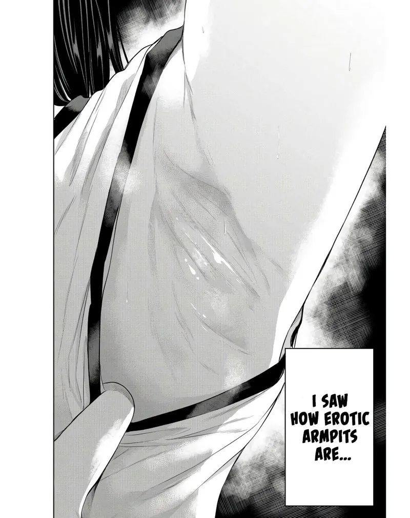 Misetagari no Tsuyuno-chan Chapter 13 page 18