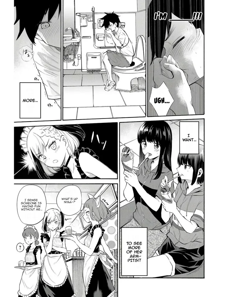 Misetagari no Tsuyuno-chan Chapter 13 page 19