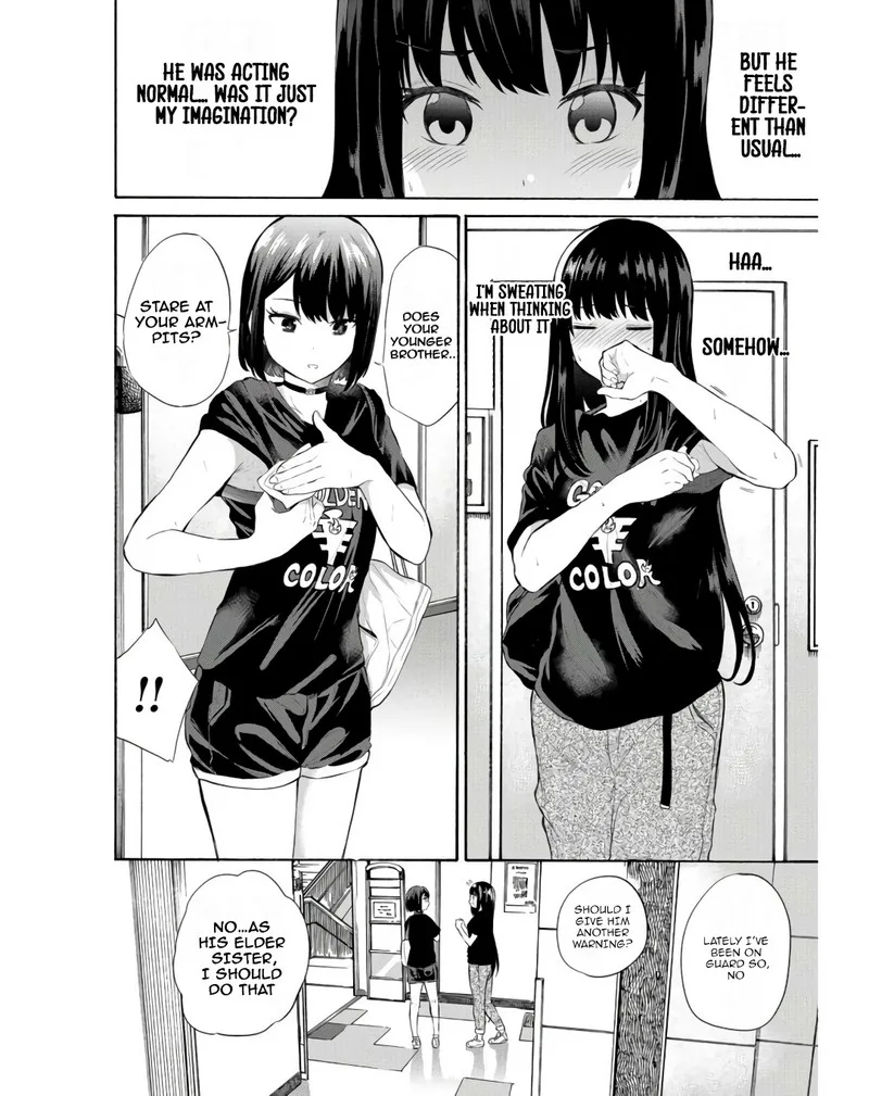 Misetagari no Tsuyuno-chan Chapter 13 page 10