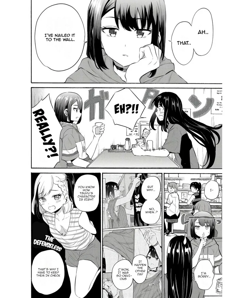 Misetagari no Tsuyuno-chan Chapter 13 page 4
