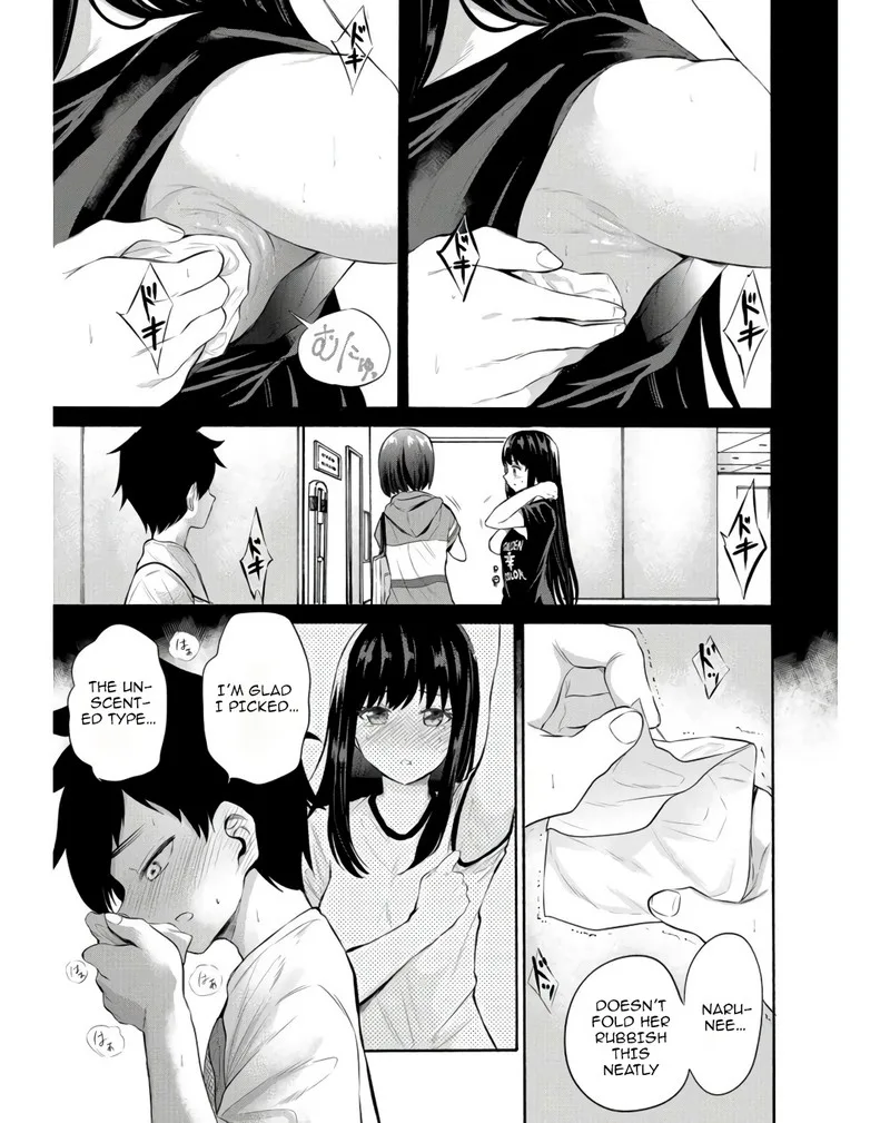 Misetagari no Tsuyuno-chan Chapter 13 page 15