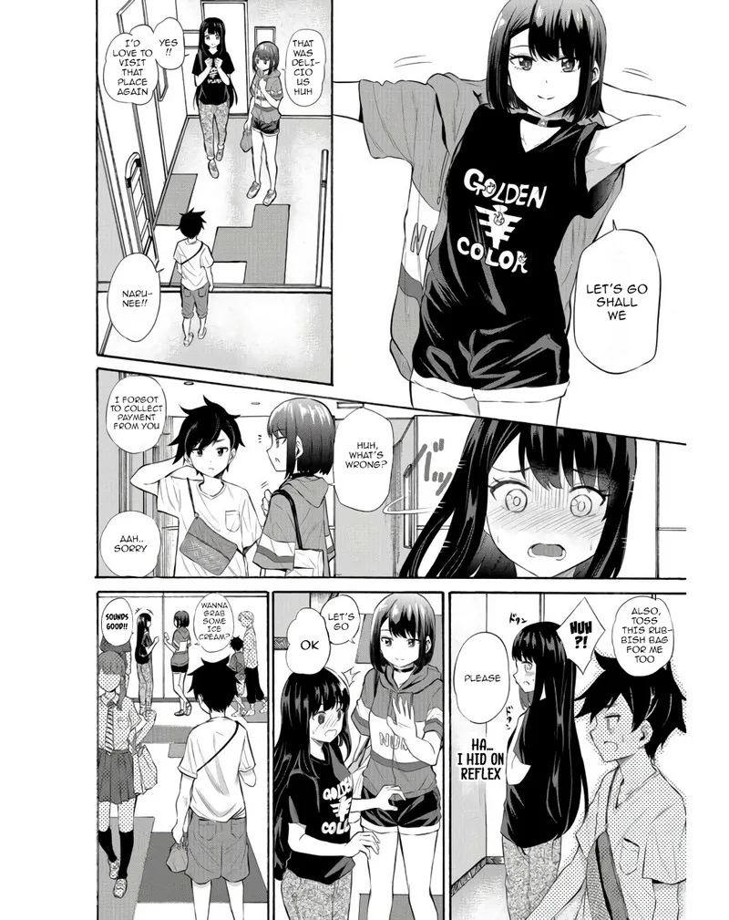 Misetagari no Tsuyuno-chan Chapter 13 page 12