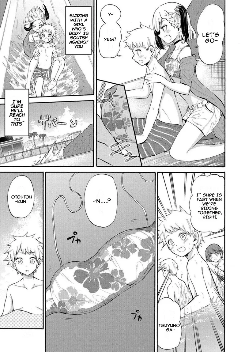 Misetagari no Tsuyuno-chan Chapter 14 page 9