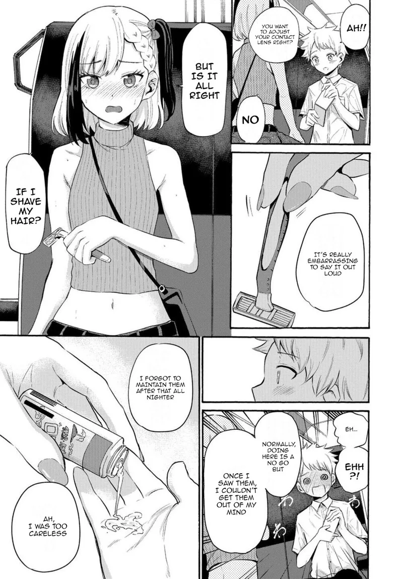 Misetagari no Tsuyuno-chan Chapter 15 page 11
