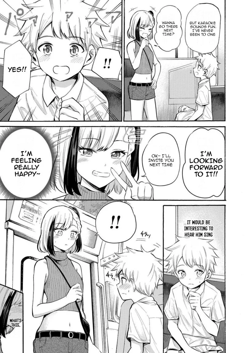Misetagari no Tsuyuno-chan Chapter 15 page 5