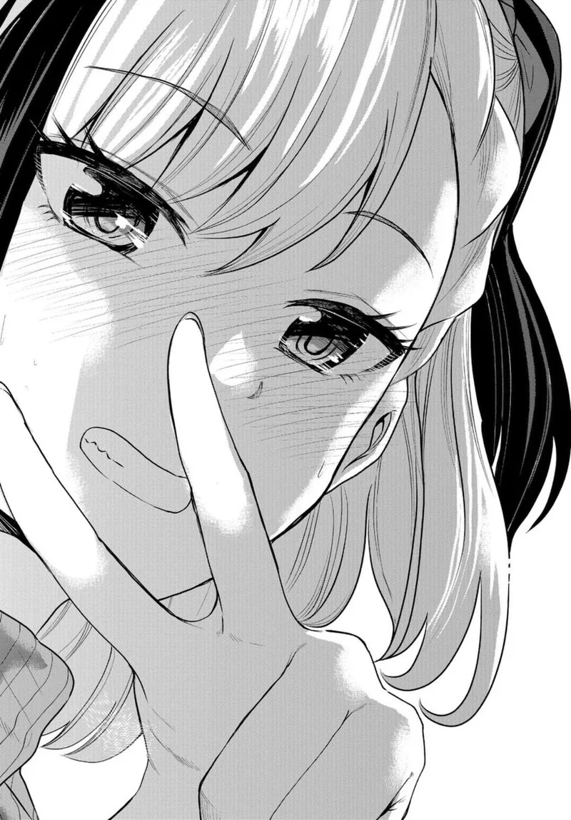 Misetagari no Tsuyuno-chan Chapter 15 page 19