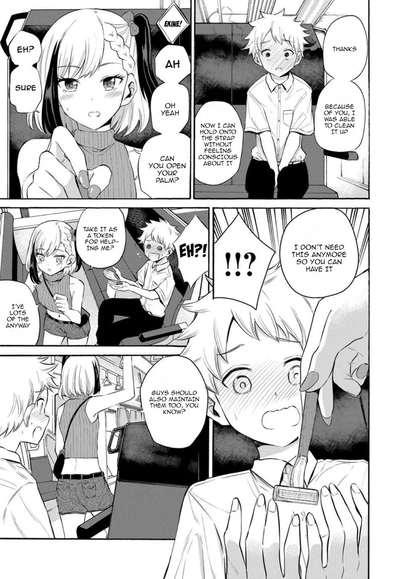 Misetagari no Tsuyuno-chan Chapter 15 page 17