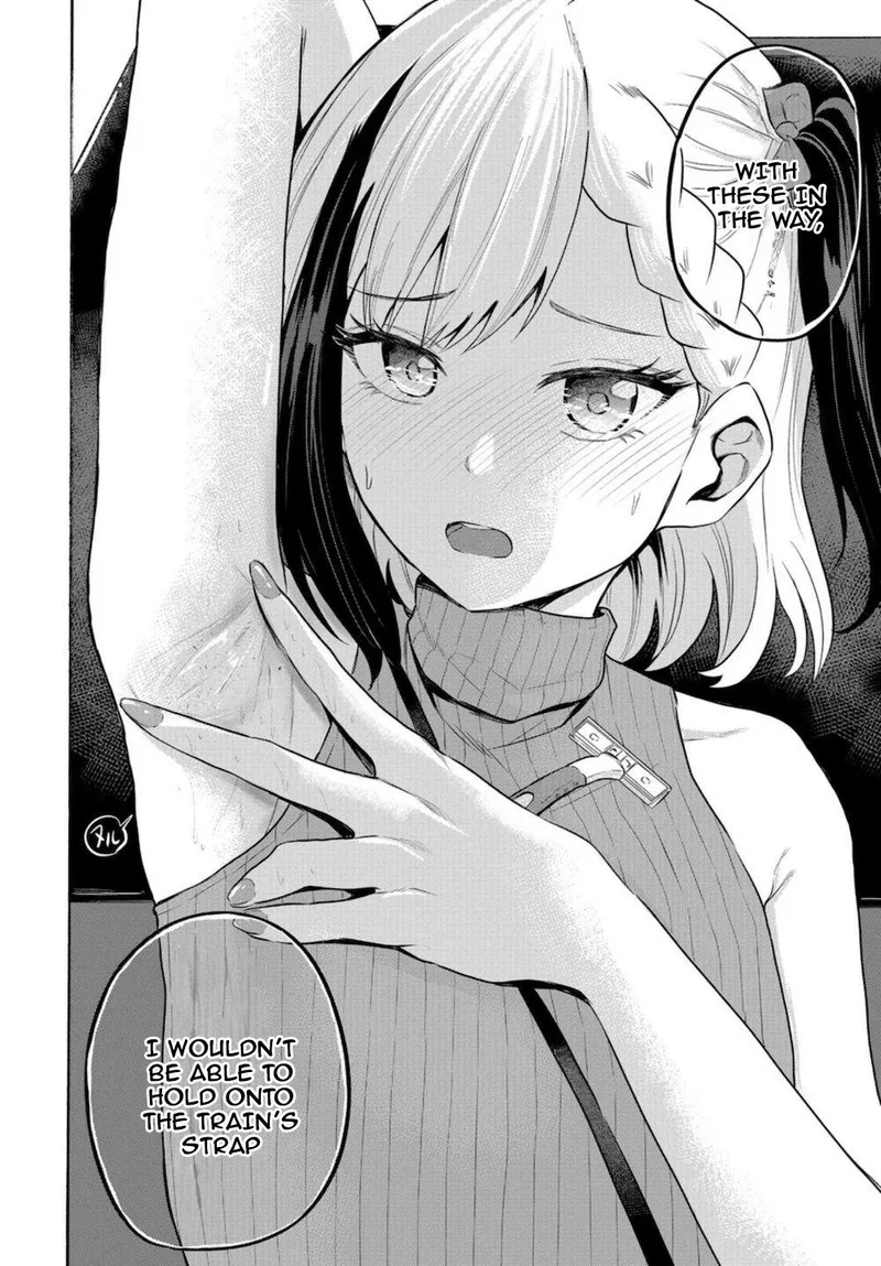 Misetagari no Tsuyuno-chan Chapter 15 page 12