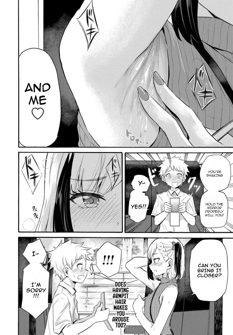 Misetagari no Tsuyuno-chan Chapter 15 page 14