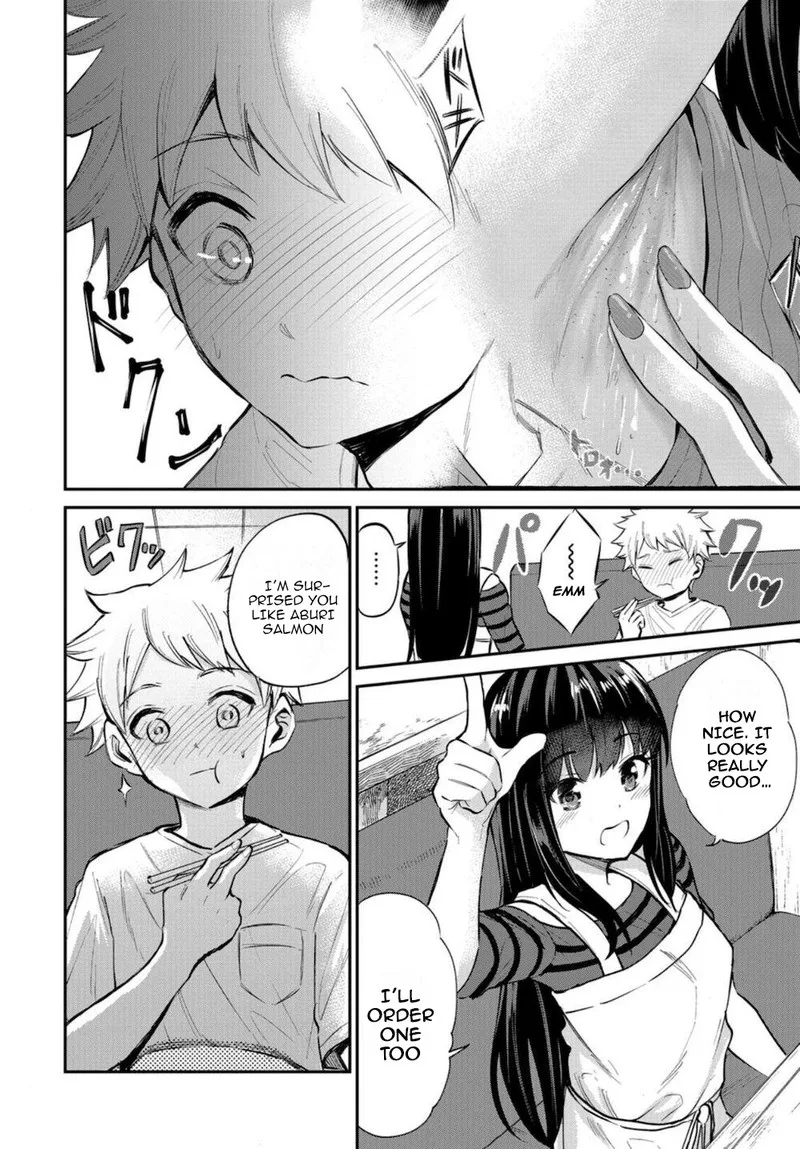 Misetagari no Tsuyuno-chan Chapter 16 page 14