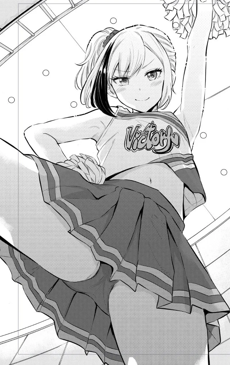 Misetagari no Tsuyuno-chan Chapter 17 page 1