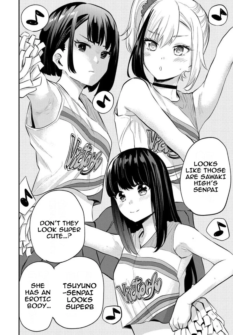 Misetagari no Tsuyuno-chan Chapter 17 page 14