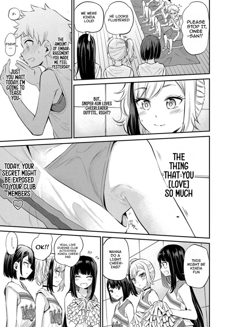 Misetagari no Tsuyuno-chan Chapter 17 page 13
