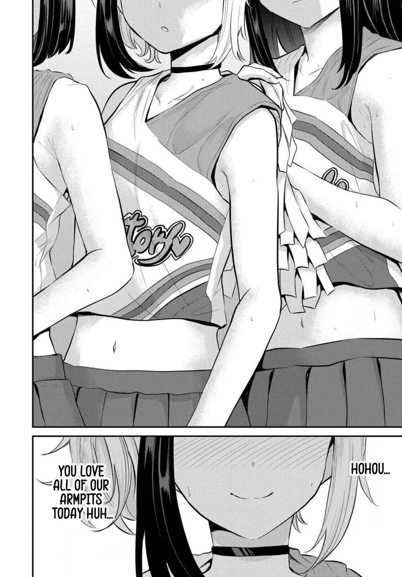 Misetagari no Tsuyuno-chan Chapter 17 page 18