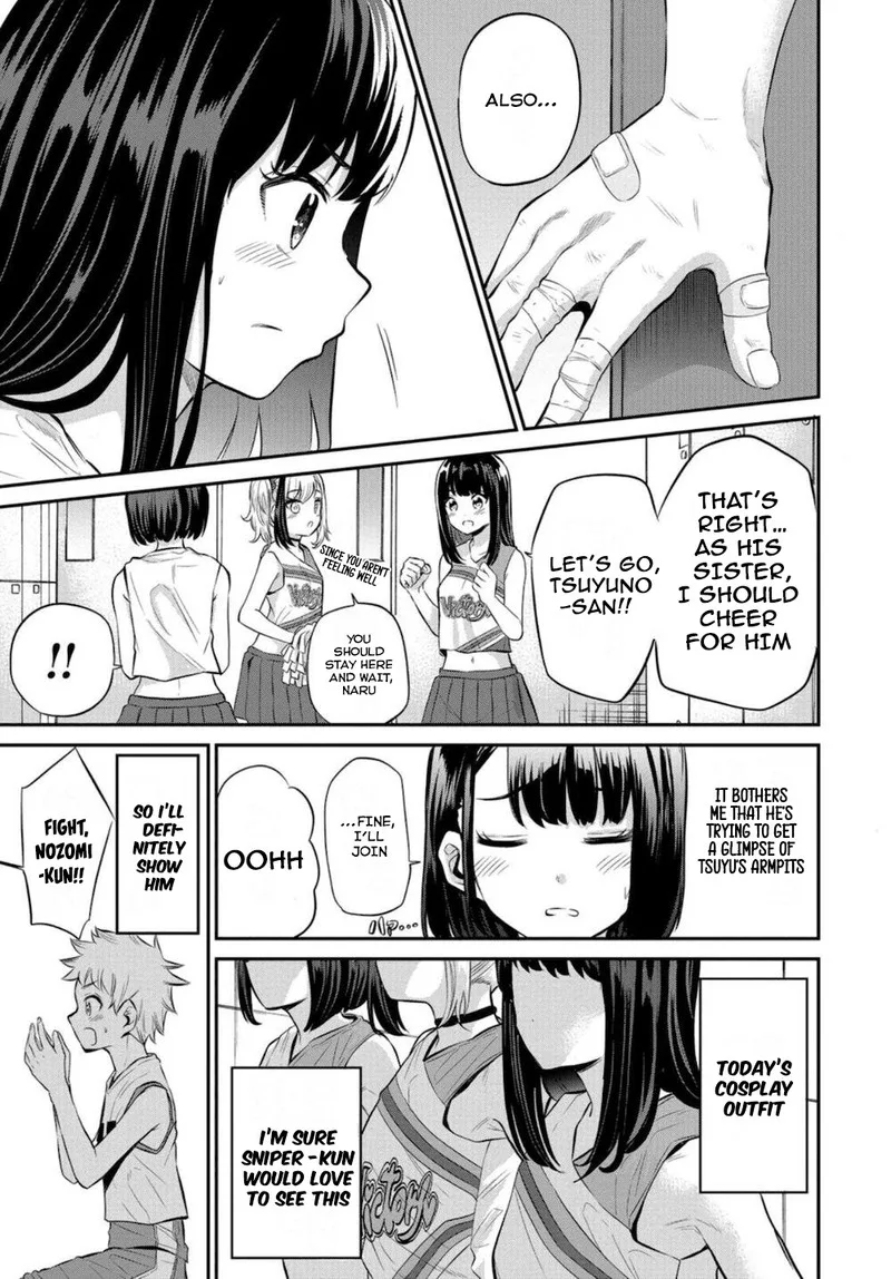 Misetagari no Tsuyuno-chan Chapter 17 page 11
