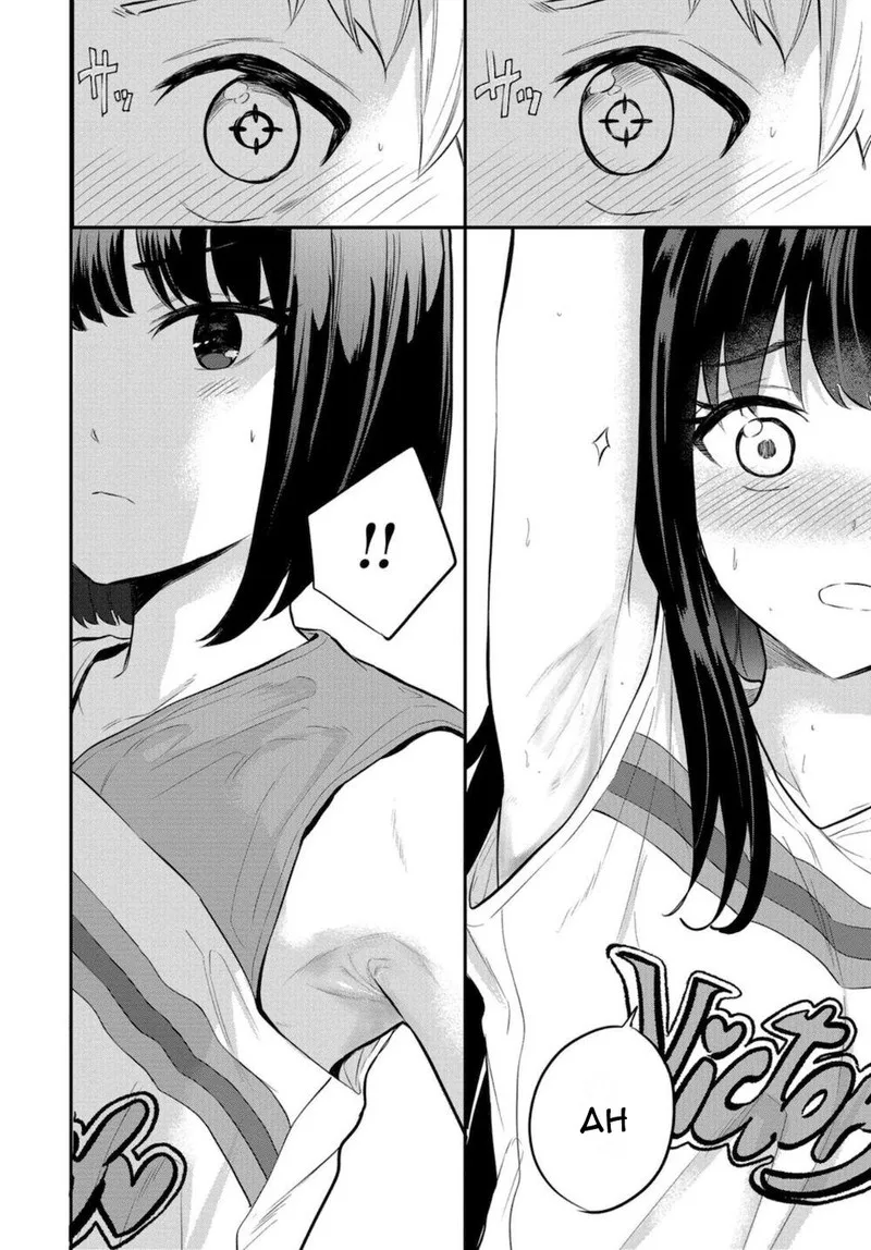 Misetagari no Tsuyuno-chan Chapter 17 page 16