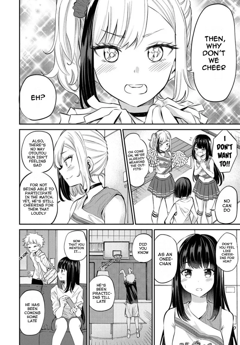 Misetagari no Tsuyuno-chan Chapter 17 page 10